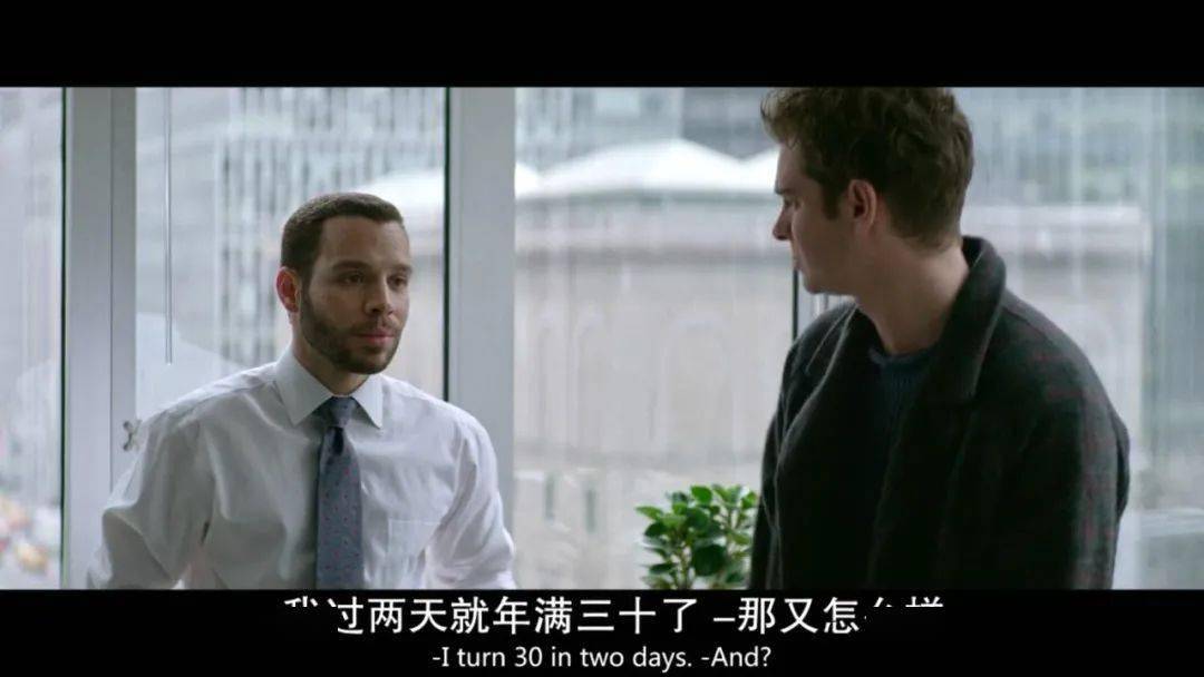 生活|狗血的生活！这片给我拿奥斯卡！