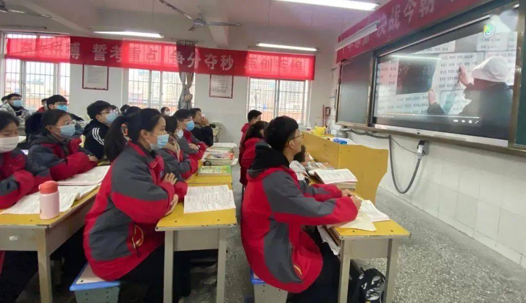 周口市第十八初级中学周口育新高中周口恒大中学周口第一高级中学1937