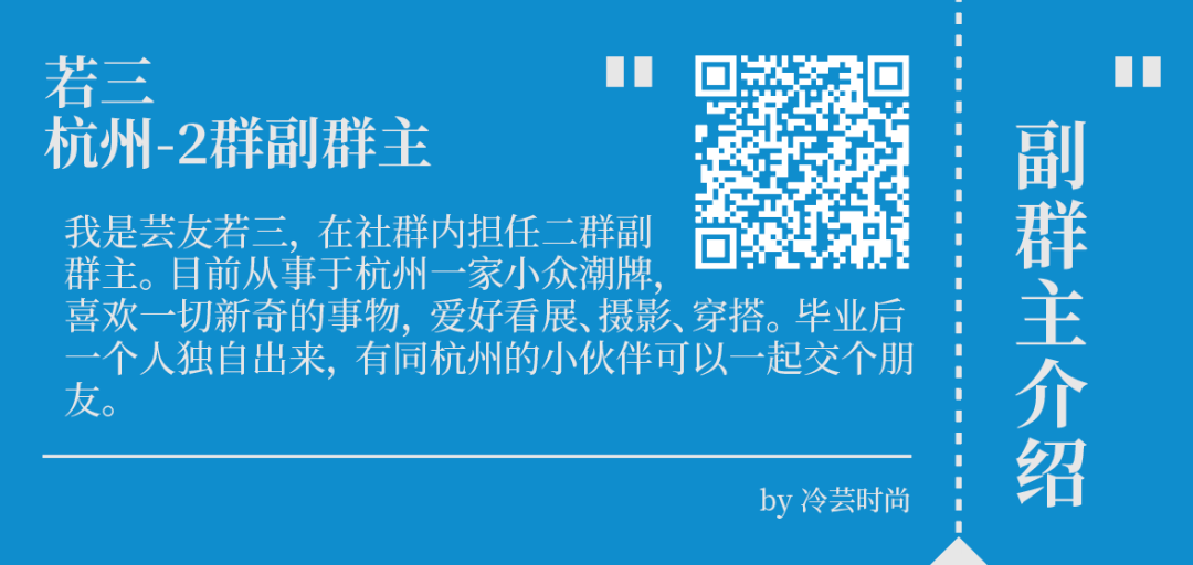 品牌 在电商与疫情的冲击下，实体店该如何走出困境? 以内衣为例