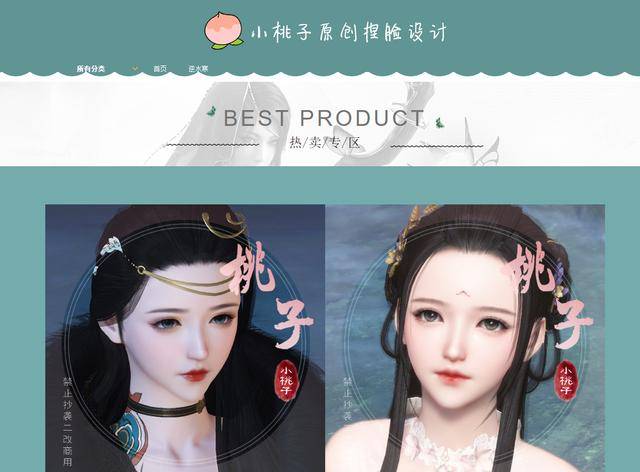 捏脸游戏高质量 ab37df167dd1474f8865abf0cf1d8a18.jpeg
