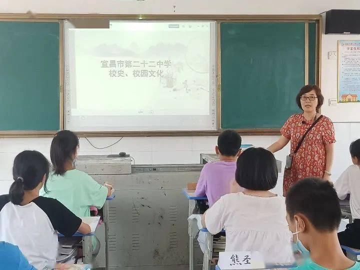 宜昌25中学图片