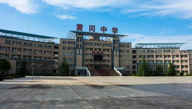 湖南初中排行_湖南中学排名出炉!这两所中学争夺第一,明德中学却无缘前十