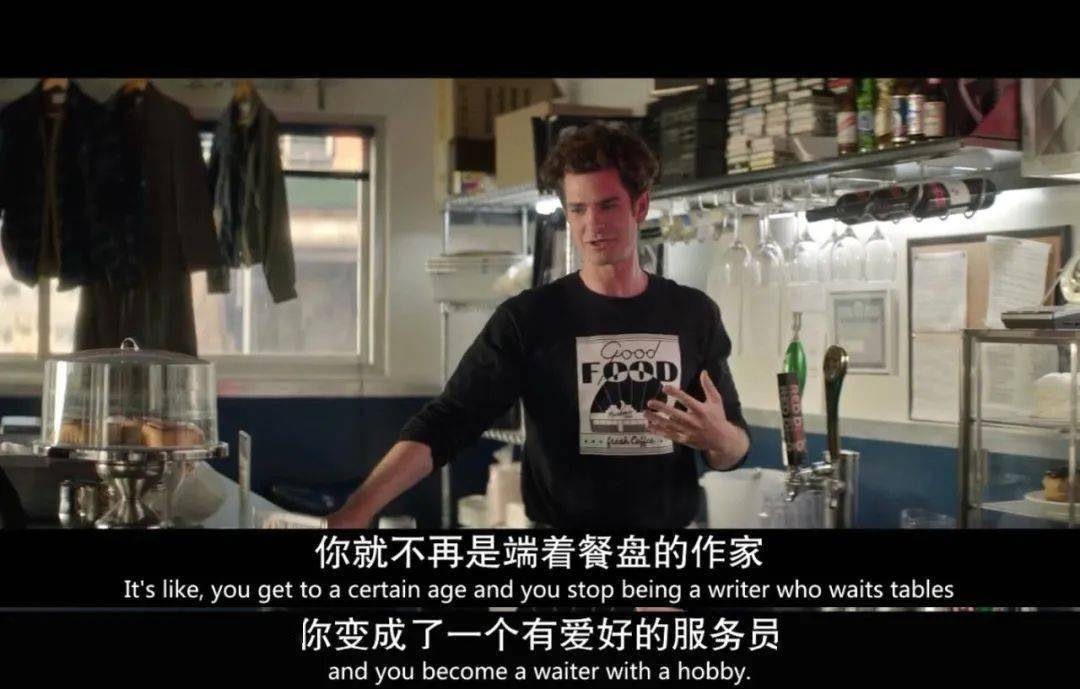 生活|狗血的生活！这片给我拿奥斯卡！