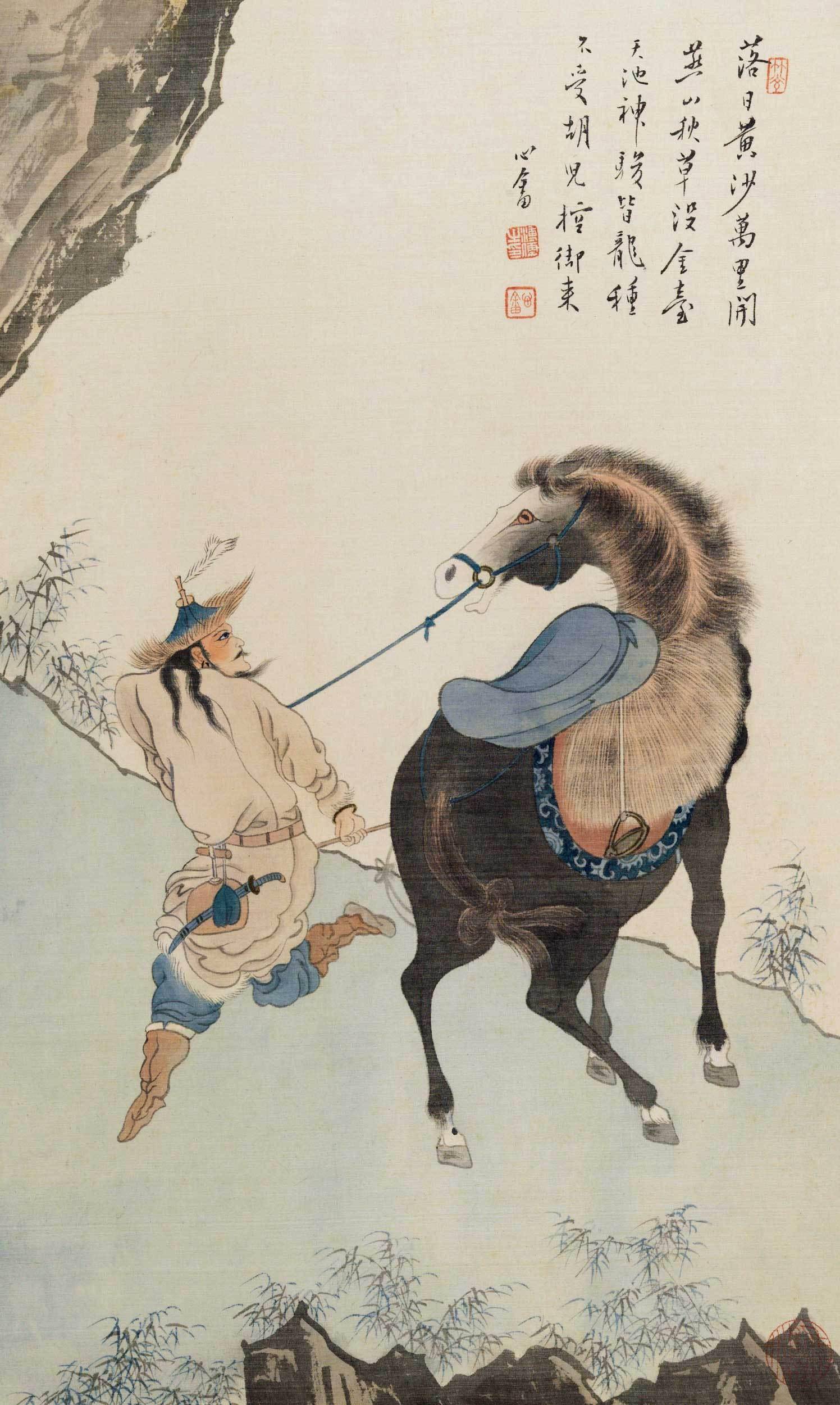 (溥儒《驭马图》)这幅画的落款是:"落日黄沙万里开,燕山秋草没金台.