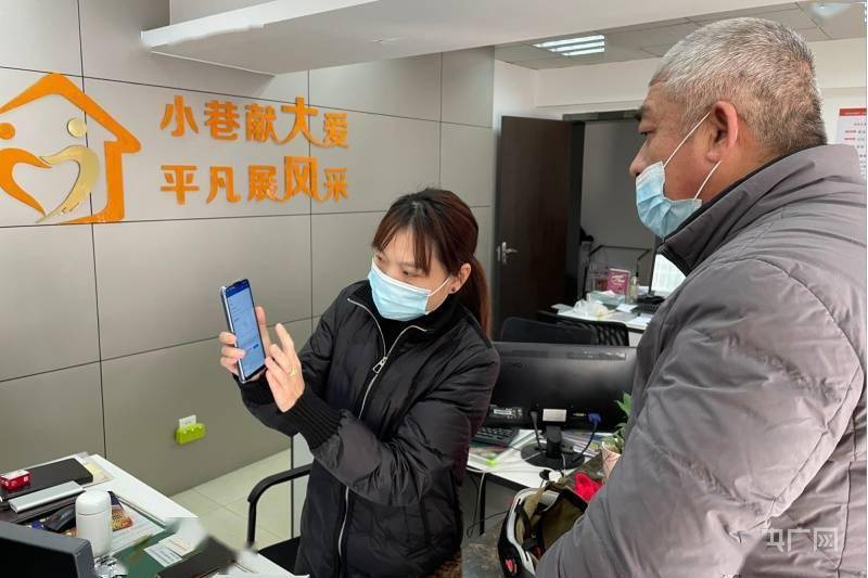 居民|一个基层社工的防疫日记：前方有光，这场仗，我们肯定会打赢！