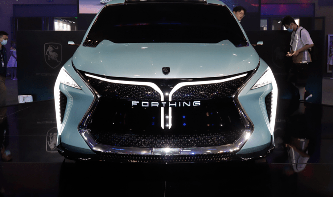 又一国产mpv亮相,雄狮车标!2.9米轴距,魔术座椅