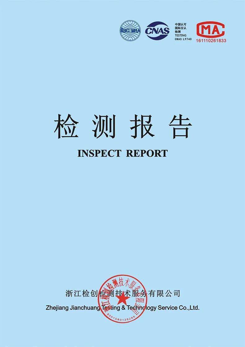 冬日 硬货！软壳防风裤、防风衣、加绒裤、加绒卫衣49元起，冬日亲子装走一波
