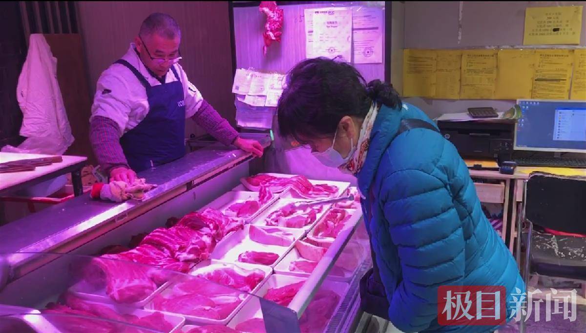 供应|每斤上涨两三元！别慌，反弹了的猪肉还是亲民价