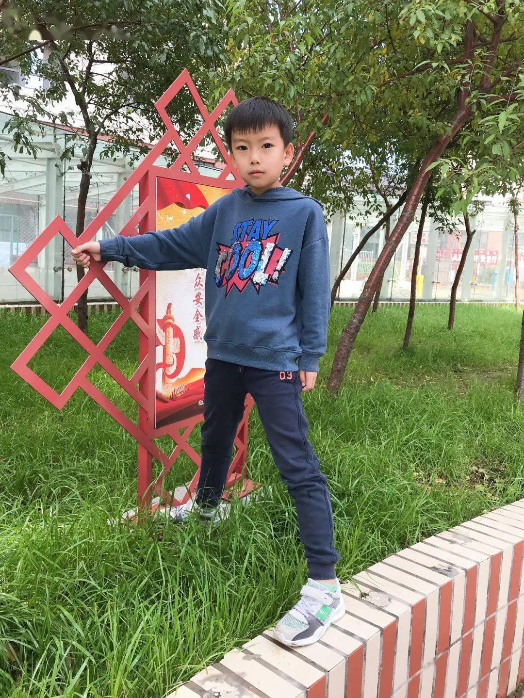 【内蒙】刘子睿《文明从小事做起》指导教师:田野