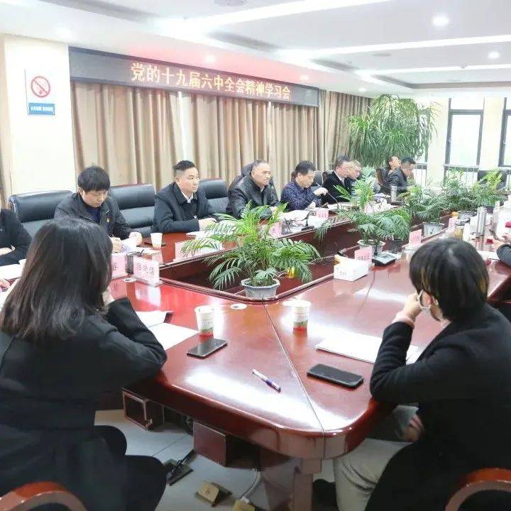 烟墩街道商会召开一届五次理事会_工作_余海洋_王方平