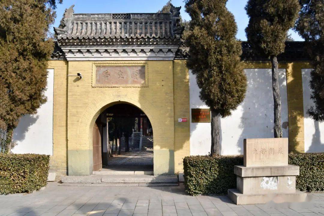 一代文宗元好问故里山西忻州韩岩再添历史文化景观