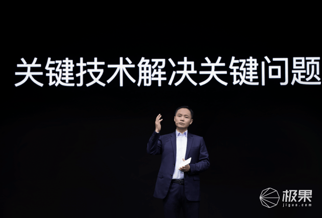 苹果|中国绿厂造「芯」不输苹果！发布替代手机黑科技眼镜，健康状态、导航、翻译一眼查询...
