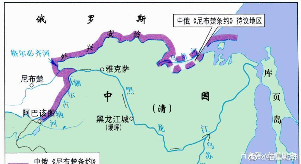 清朝尼布楚条约曾希望以勒拿河为中俄边界这是哪里