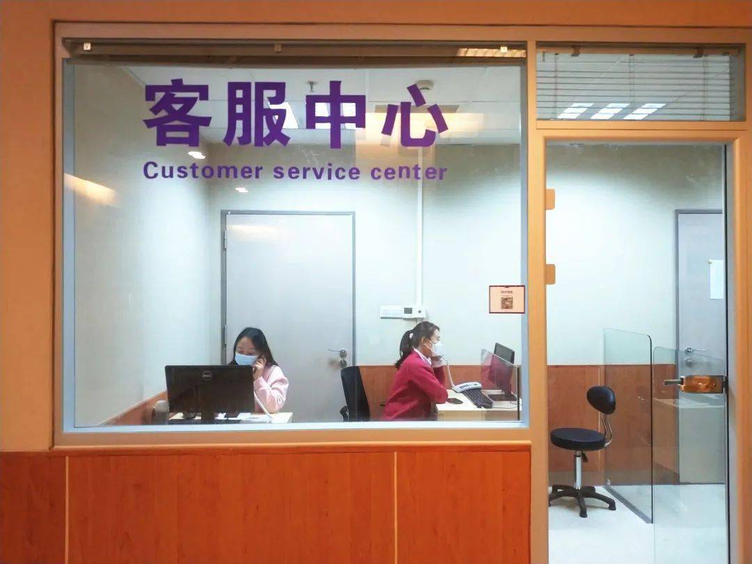 覃涛|北京清华长庚医院成立“一站式”客户服务中心