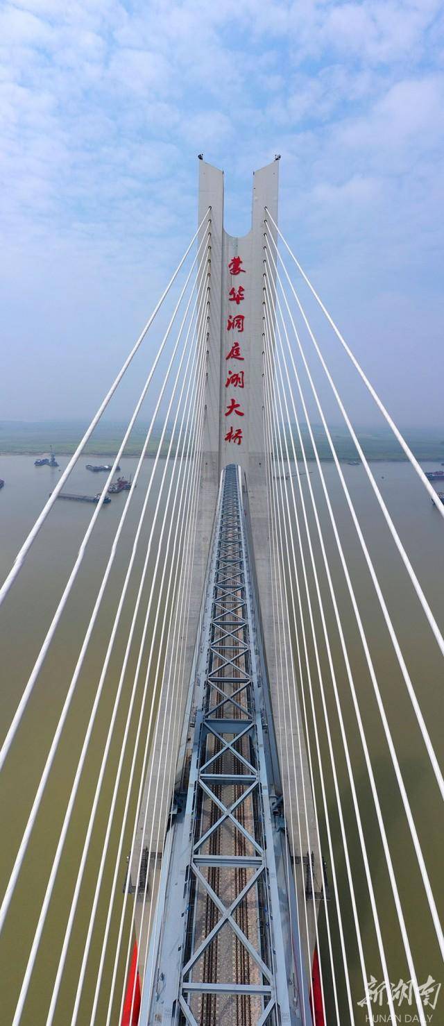 浩吉铁路即将开通试运行控制性工程洞庭湖特大桥创五项第一