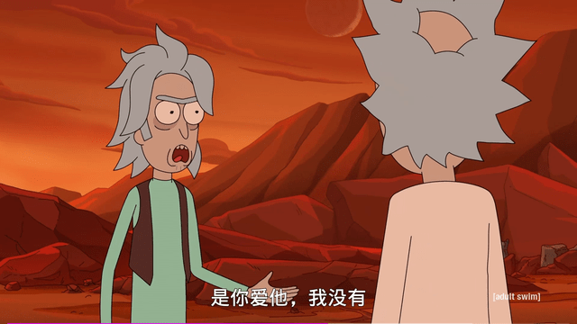 《瑞克和莫迪第五季》瑞克与鸟人在意识世界上演追逐大战_老瑞_老爷_联邦