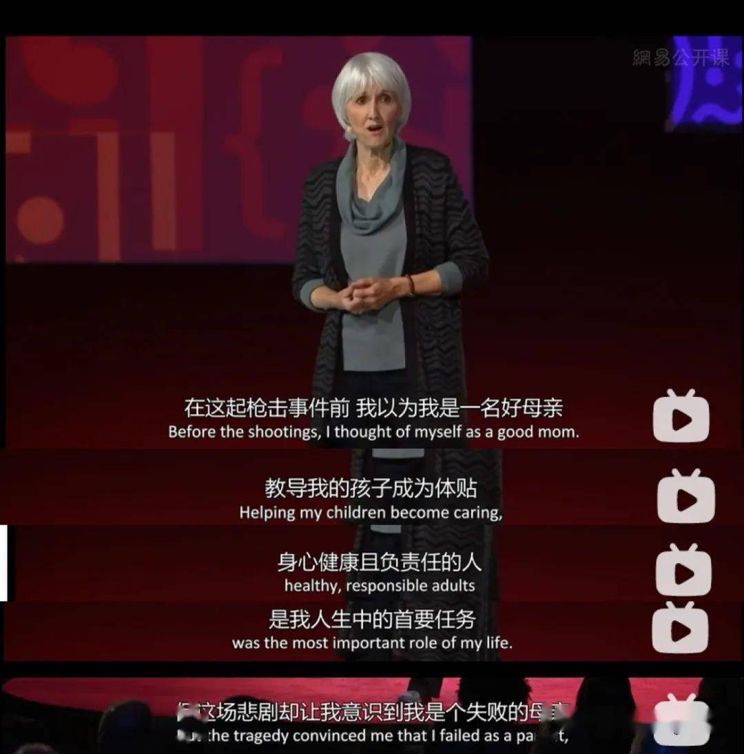 孩子究竟是个怎样的谜?_迪伦·克莱伯德_埃里克·哈里斯_校园