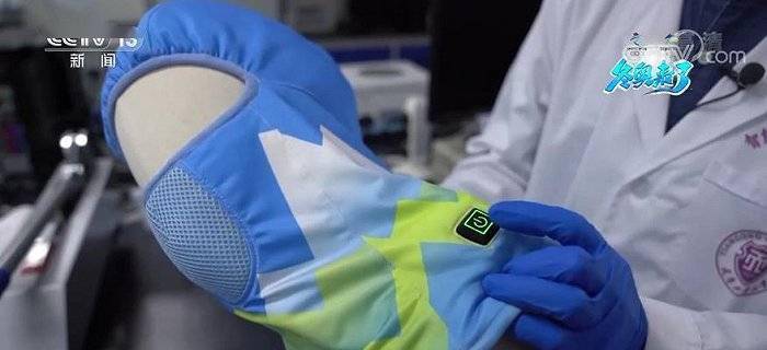 燃情冰雪 拼出未来 | 高校科研团队研发“保暖套装”服务冬奥健儿 智能保暖科技范儿十足