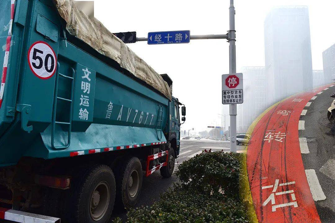 济南交警历下大队多措并举推进大货车右转必停