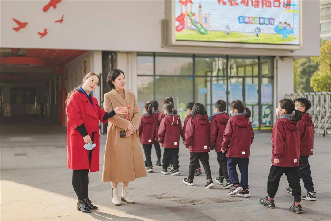 "新优质学校"进行时丨二实小集团紫云小学:适性育人 育出一片紫云天