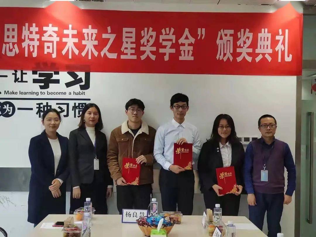 这位小哥哥的成绩单不止直博清华