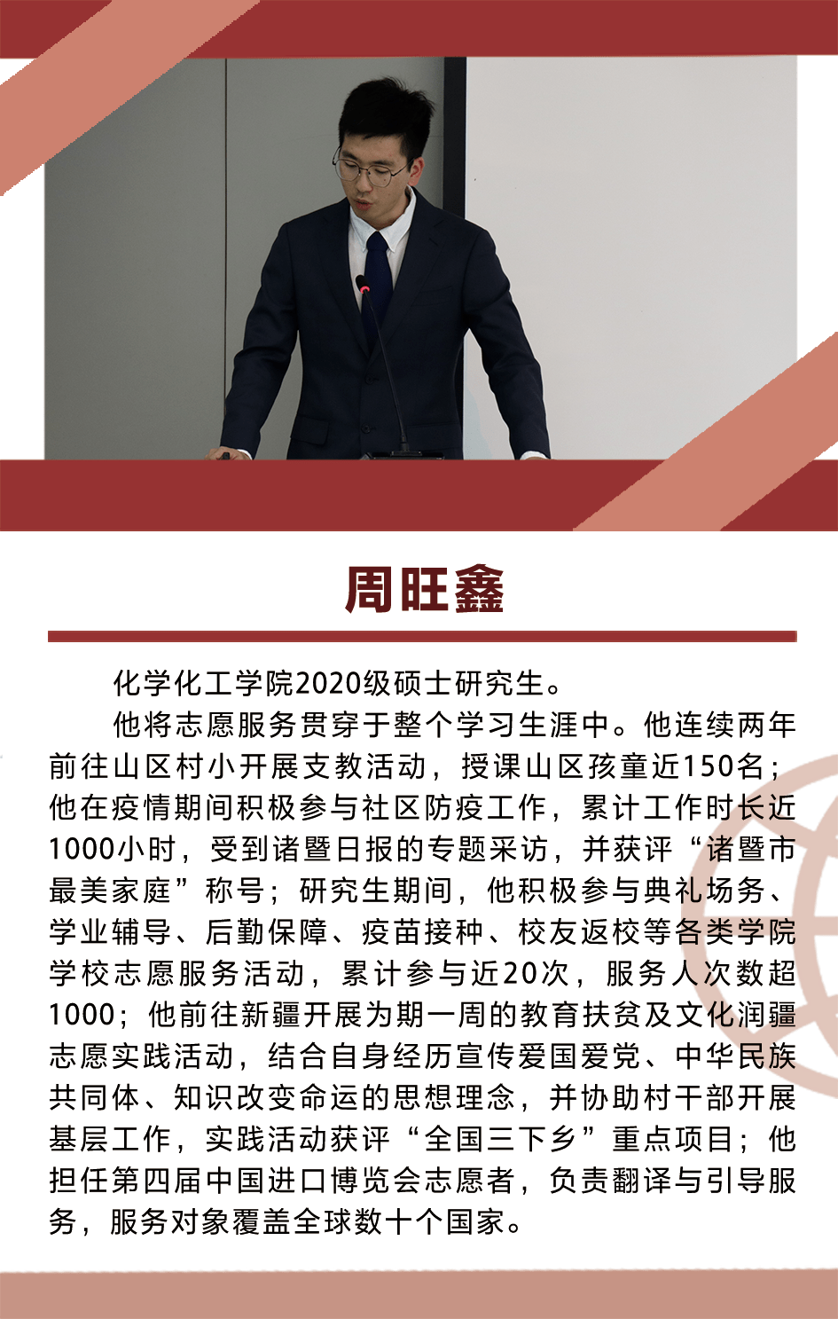 08aaa745dafb4b99a9705c045d119ad4.png
