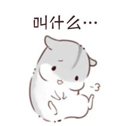 0c6c855650fc4c76947ccc774d03c557.jpeg