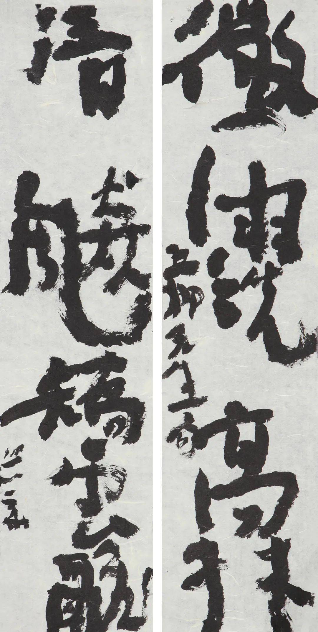 沃兴华新作选辑_作品_田园_创作