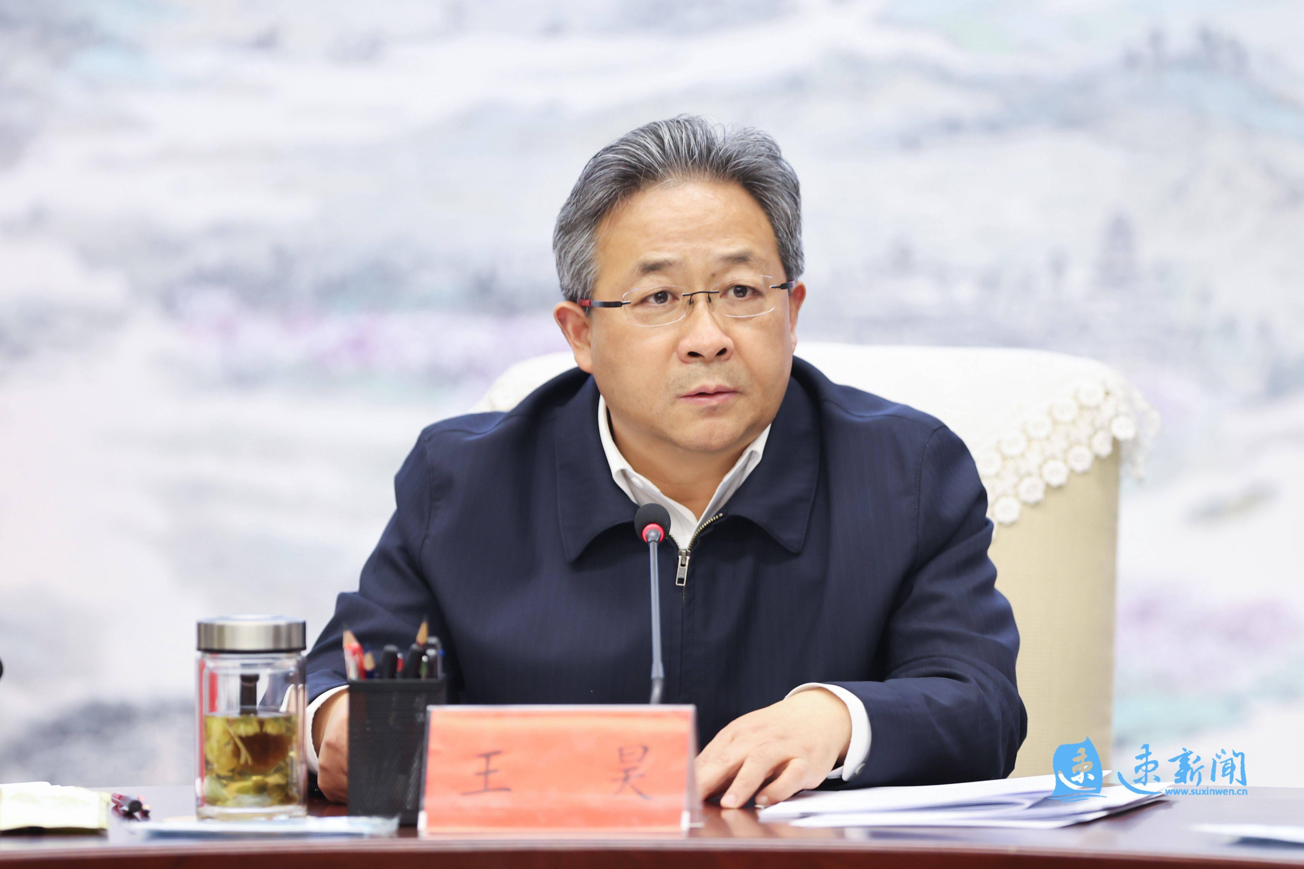 续写合作共赢发展新篇章宿迁与京东全面合作领导小组会议召开