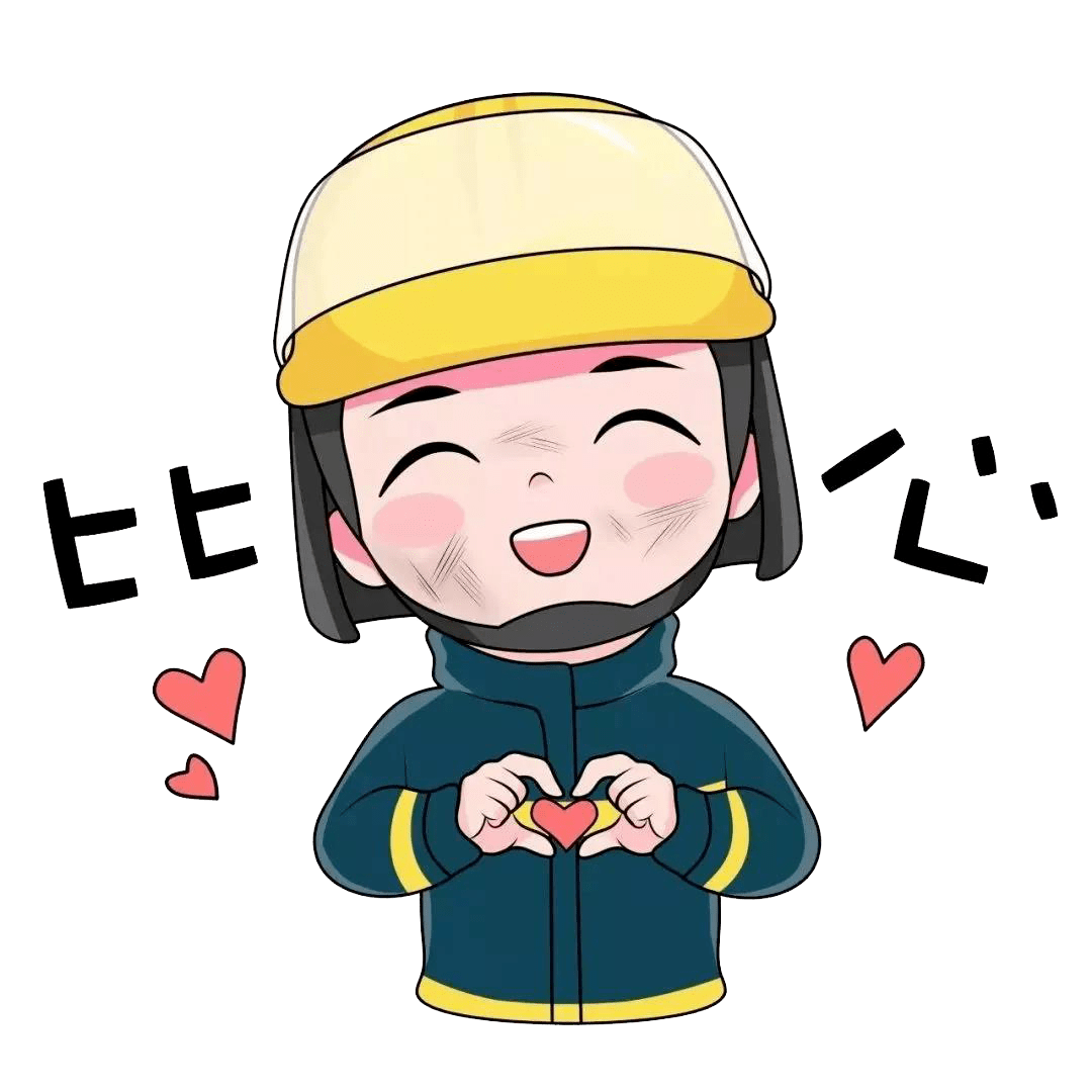 正在直播:今天下午,孝警阿特带你一起"打卡"消防站