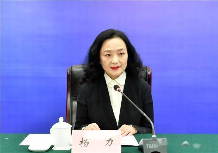 贵州省优化营商环境条例新闻发布会直播实录