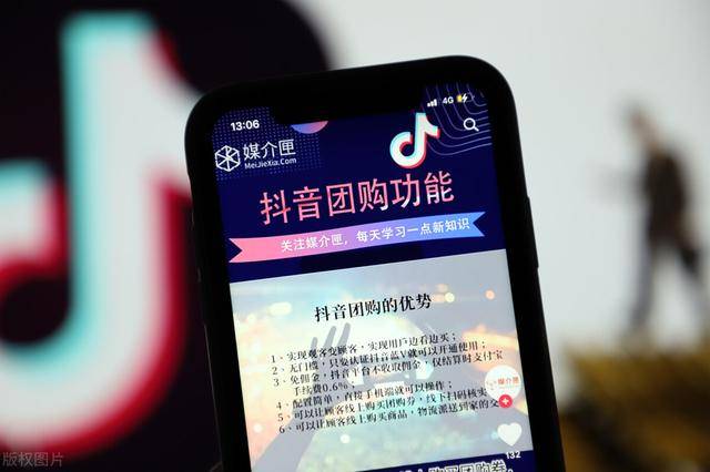 短视频是一种互联网内容传播方式