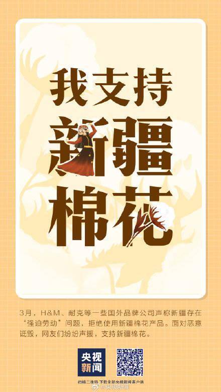 英雄|2021余额仅剩半个月
