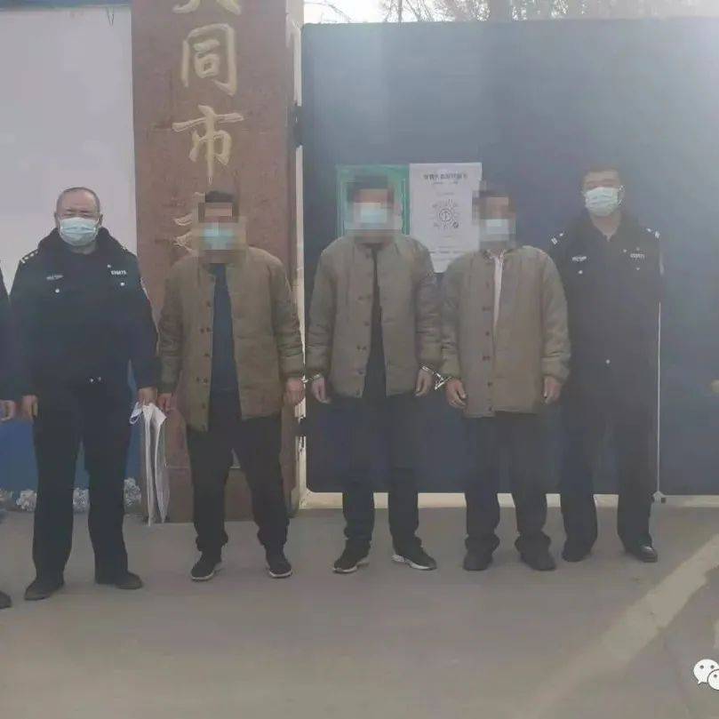 大同：聚众赌博，这3人被当场抓获！ 新荣 吕某 关某