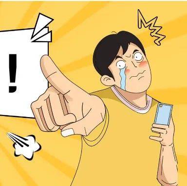 假的,假的,假的!涉疫骗局要当心!_检测_核酸_短信