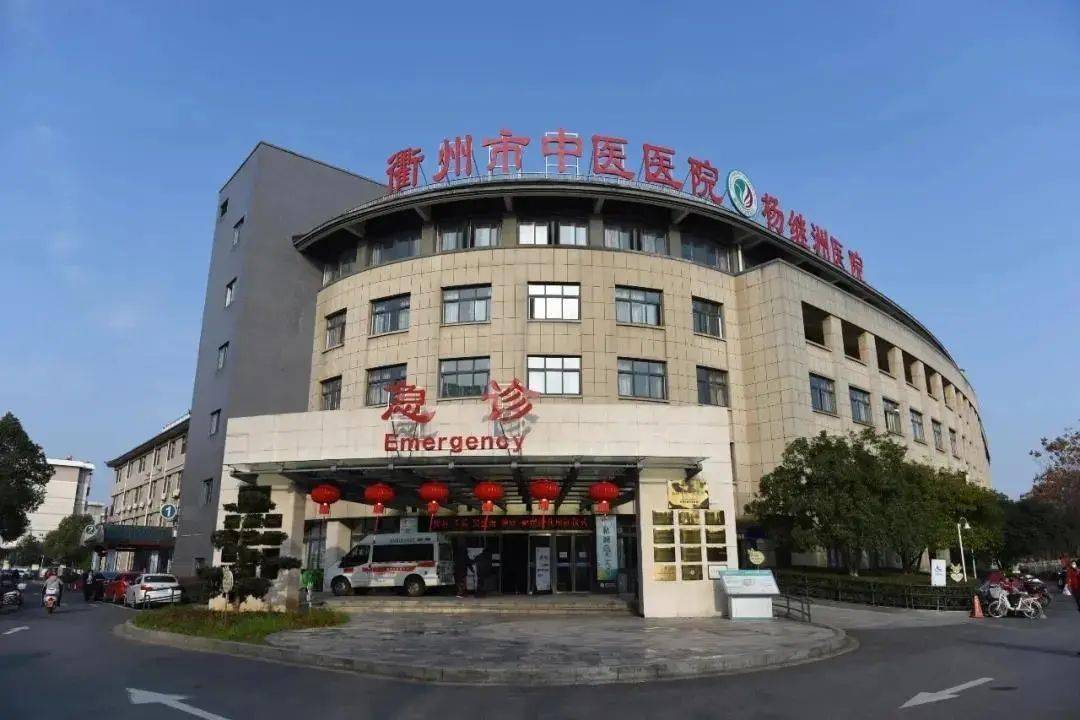 中国中医科学院广安门医院患者须知黄牛号贩子代挂的简单介绍 中国中医科学院广安门医院患者须知黄牛号贩子代挂的简单介绍