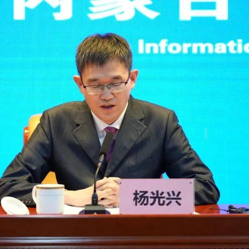 全国第六全国第三内蒙古优化营商环境有新成效