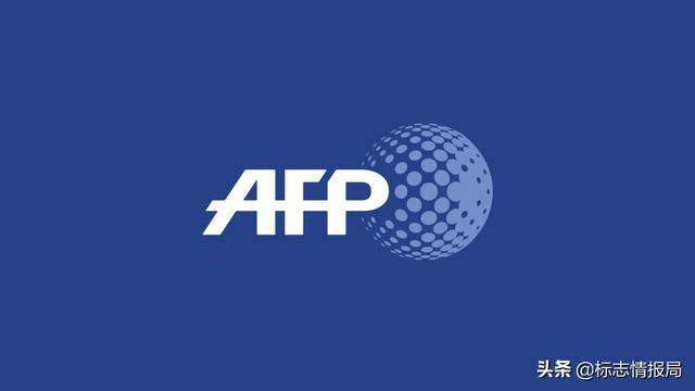 法新社启用新logo