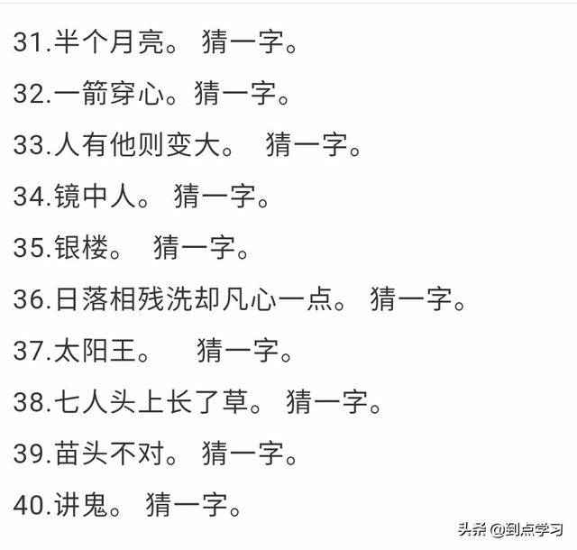 96ac3ccbe8ae4615ad88937bfced826a.jpeg