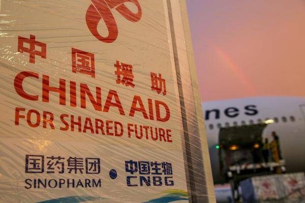 世界卫生组织|这一年，中国疫苗为全球战“疫”持续加力显担当