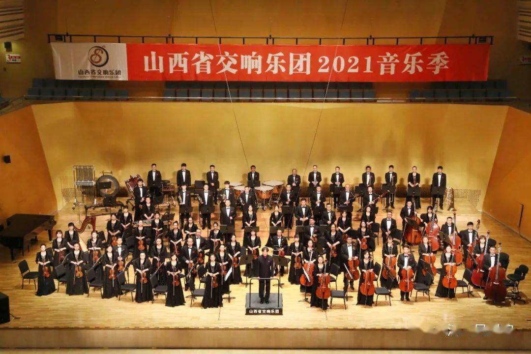 交响乐经典名曲纯音乐 a19c0223831245dab7b538fbf9d89f0e.jpeg