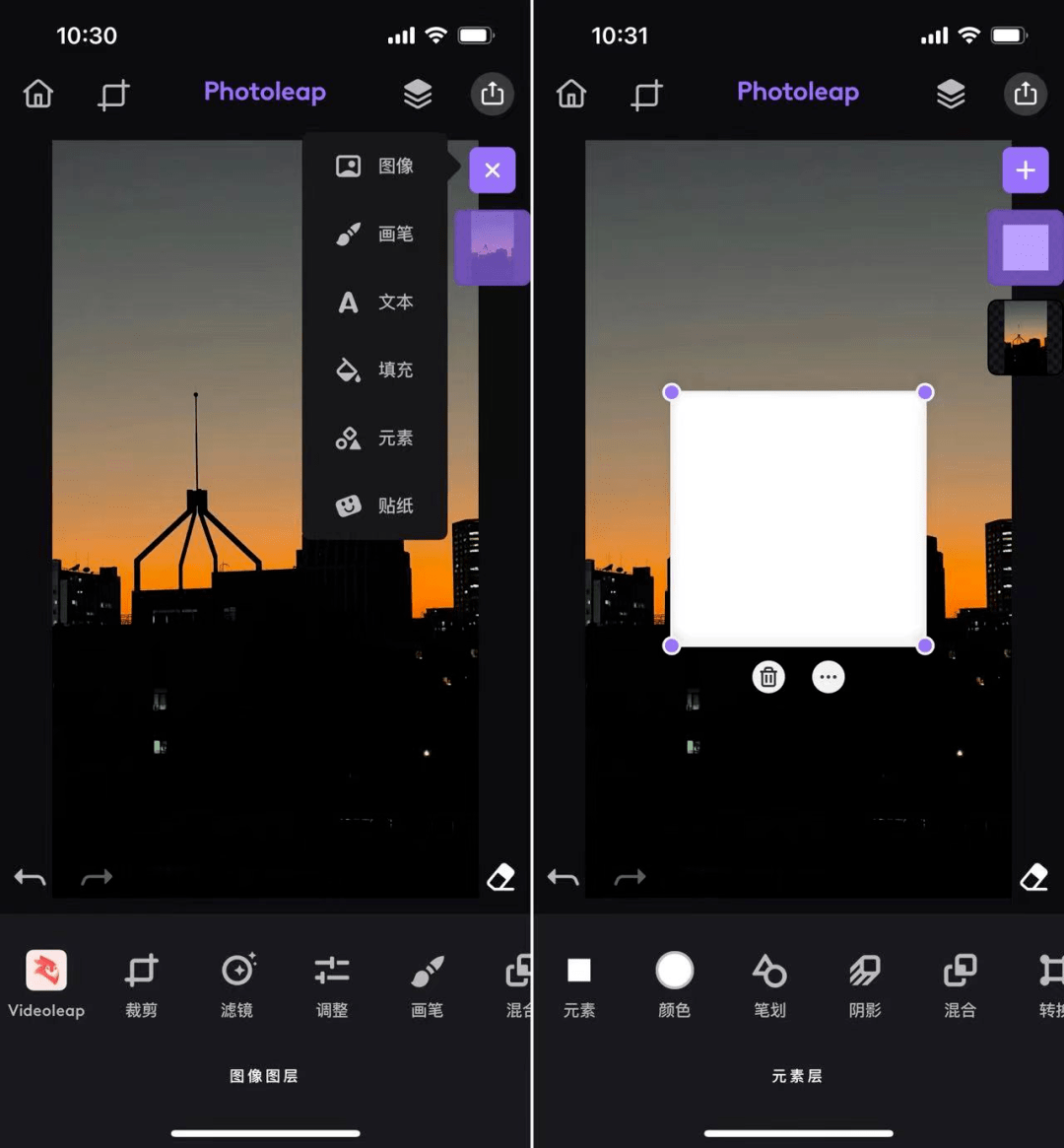 助你朋友圈点赞过百！用这 2 款照片编辑 App，制作酷炫的「文字遮罩图」