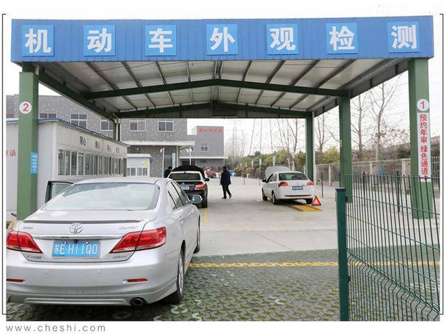 第三步:交押金押金窗口缴押金,拿好押金条,领取并填写外观检验单.