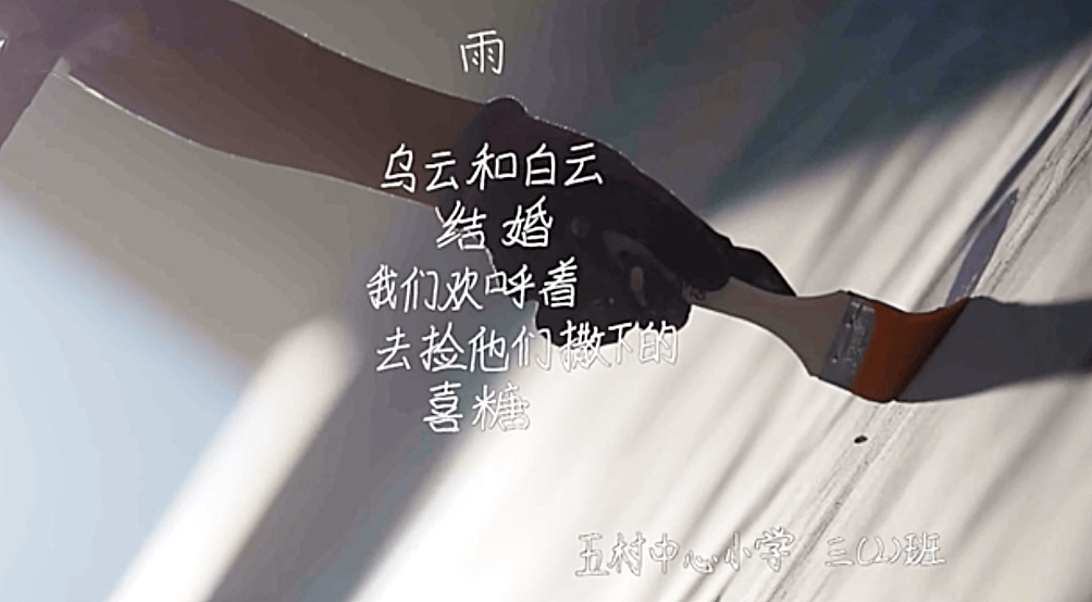 豆瓣评分高达91纪录片人生第一次到底有多催泪