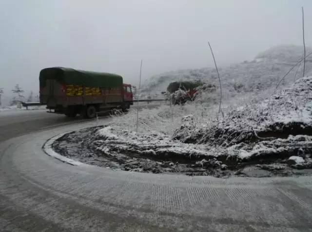 知乎雅西高速通车前走老路翻泥巴山是一种什么体验