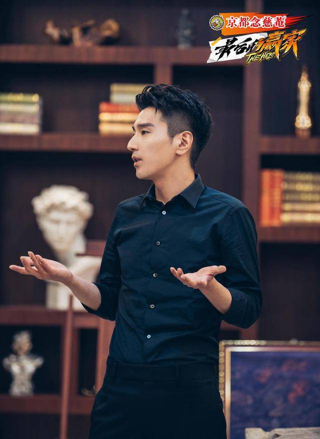 最后的赢家:赵又廷秦霄贤喜提"二傻"称号,张若昀成智慧担当_倪姿_游戏