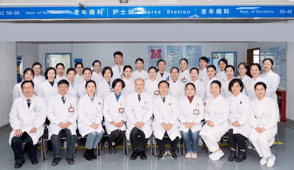 九大工程结硕果70重医附一院老年病科获批重庆市医学重点学科