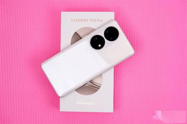 麒麟9000见底骁龙8884g版华为p50pro明日开售5988元起