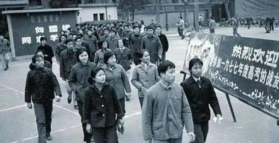 中国年代最久的高中 fdf97be6806044b19a4b8e0c616e65b8.jpeg