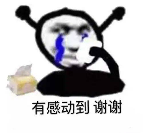 设计|深圳又一所“儿童乐园”开园!